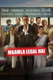 Maamla Legal Hai: Season 1