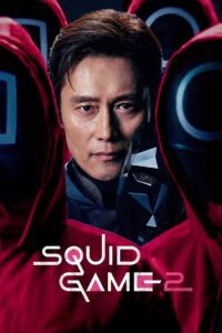 Squid Game: Season 2